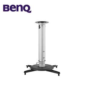 BenQ stropní držák G5 - pro projektory W11000/X12000/LK970