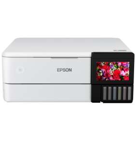 MFP "ecoTANK" farebné atramentové EPSON L8160 (biela), A4, potlač CD/DVD, sieť, DUPLEX, Wi-Fi, iPrint