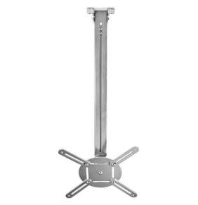 NEDIS stropní držák pro projektor/ Full motion/ nosnost 10 kg/ otáčení 360°/ 4 ramena/ ocel/ šedý