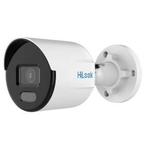 HiLook IP kamera IPC-B129HA/ Bullet/ 2Mpix/ 2.8mm/ ColorVu/ Motion detection 2.0/ H.265+/ krytí IP67/ LED 30m