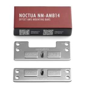 Noctua NM-AMB14 Offset AMD Mounting Bars