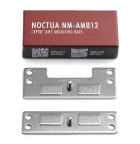 Noctua NM-AMB12 Offset AMD Mounting Bars