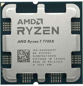 AMD Ryzen 7 7700X (až 5,4GHz / 40MB / 105W / AM5) tray, bez chladiča
