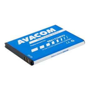 Baterie AVACOM GSSA-I9220-S2450A do mobilu Samsung Galaxy Note Li-Ion 3,7V 2450mAh