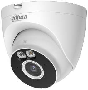 DAHUA IP kamera T2A-PV/ Turret/ Wi-Fi/ 2Mpix/ objektiv 2,8mm/ H.265/ krytí IP67/ IR až 30m/ ONVIF/ CZ app