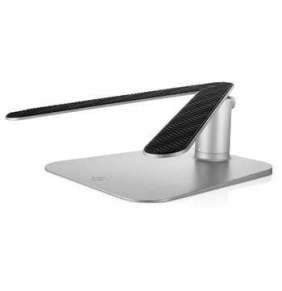 TwelveSouth stojan HiRise pre MacBook - Silver