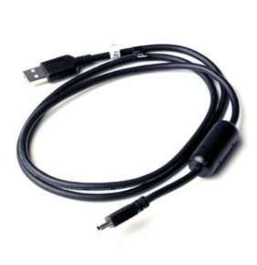 mini USB prepojovací kábel
