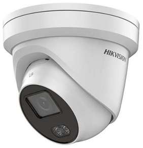 Hikvision DS-2CD2327G1-L(2.8MM) 2MP  EXIR Turret Dome Fixed Lens