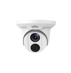 UNIVIEW IP kamera 1920x1080 (FullHD), až 25 sn/s, H.265,obj.4,0 mm (86°), PoE, IR 30m ,IR-cut,ROI, koridor formát (9:16)