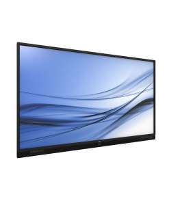 Philips LED display 75" 75BDL3151T/00