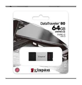 KINGSTON 64GB USB-C 3.2 Gen 1 DataTraveler 80