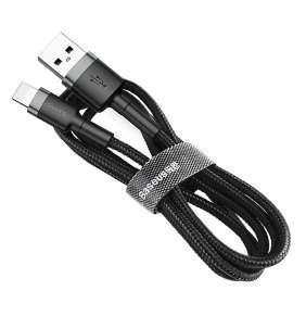 Baseus Cafule Nabíjací / dátový kábel USB na Lightning 2,4A 3 m, zlato-čierny