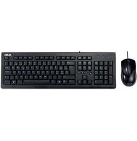 ASUS U2000 set klávesnice + myš, drátová, černá