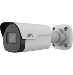UNV IP bullet kamera - IPC2124SB-ADF40KM-I0, 4MP, 4mm, 40m IR, Prime