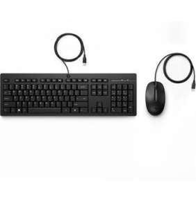 HP 225 Wired Mouse and Keyboard Combo - ENG lokalizace