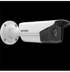 Hikvision DS-2CD2T43G2-2I(2.8mm) - 4MPix IP Bullet kamera  IR 60m, IP67