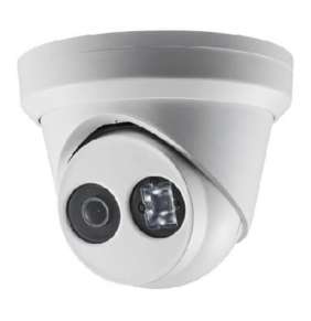 Hikvision DS-2CD2343G2-IU(2.8MM) 4MP Turret Fixed Lens