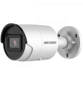 Hikvision DS-2CD2043G2-I(4MM) 4MP Bullet Fixed Lens