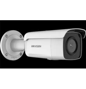 Hikvision DS-2CD2T46G2-2I(2.8MM) 4MP Bullet Fixed Lens