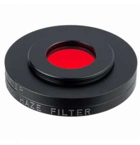 Fujifilm FUJINON Haze Filter 1pc