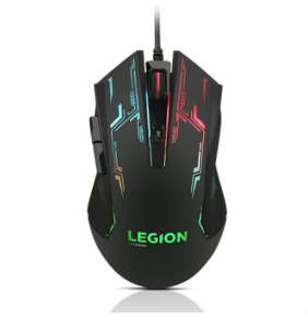 Lenovo Legion M200 Gaming Mouse