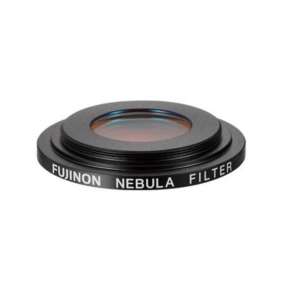 Fujifilm FUJINON Nebula filter (Astro) 1pc